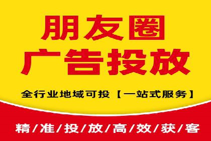 SEM百度竞价案例：如何实现精准营销