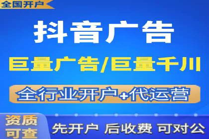 百度竞价SEM案例分析：提升品牌曝光率