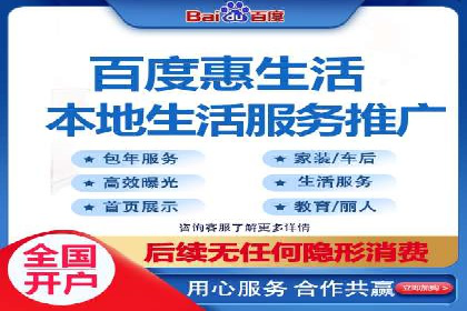 信息流广告行业案例：京东信息流广告效果