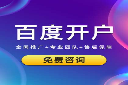 小红书信息流案例：旅游行业如何通过信息流提升用户体验